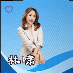 林啸