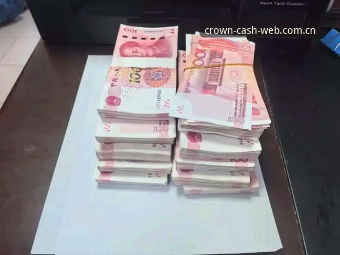 为什么选择皇冠现金官网2026新版，如何实现皇冠现金网快速进入？