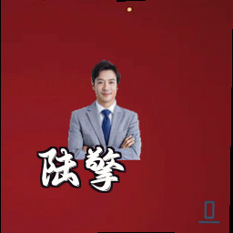 陆擎